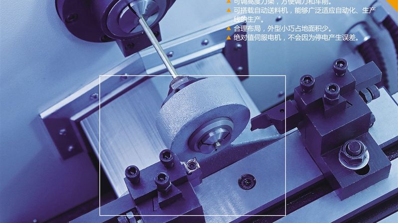 大型龙门加工中心：揭秘其核心价值与选购要点**