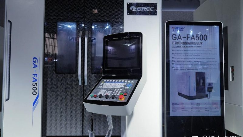 成都数控车床主轴参数：揭秘高精度加工的关键**