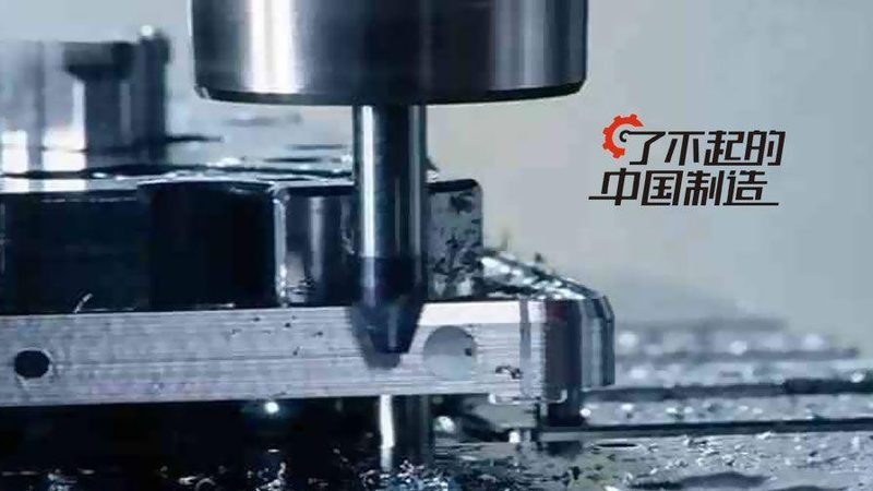 数控系统操作规范标准安装要求详解